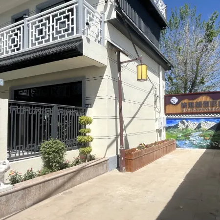 Xiaoting Yuezhu | Quiethome · Serene Homeland · Secret Realm Resort Homestay (Tekes Branch)