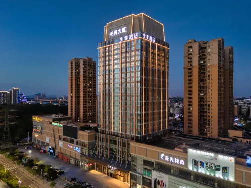 JI Hotel(Jiangmen Aoyuan Plaza)