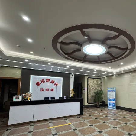 Tengxian xinninghao Business Hotel