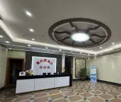 Tengxian xinninghao Business Hotel