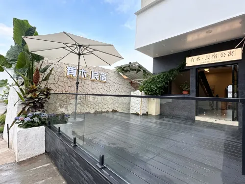 Ruili Youmu Homestay (Ruijing Road) - เปิดใหม่
