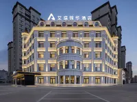 Hulunbuir Airui Jinhua Hotel Hotels in Hulunbuir
