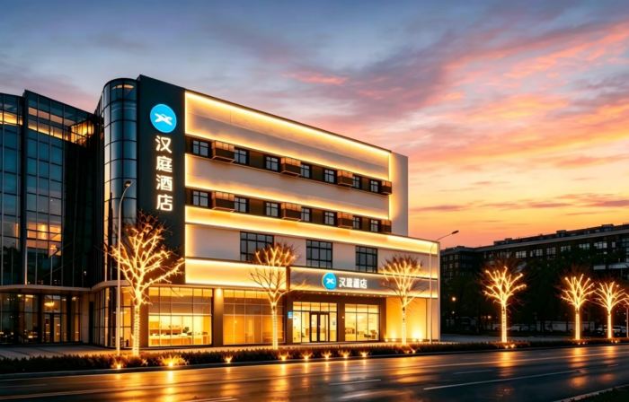 HanTing Hotel (Dongping Yinshan Street)