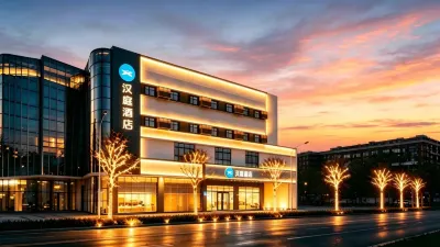 HanTing Hotel (Dongping Yinshan Street) Hotels in Dongping