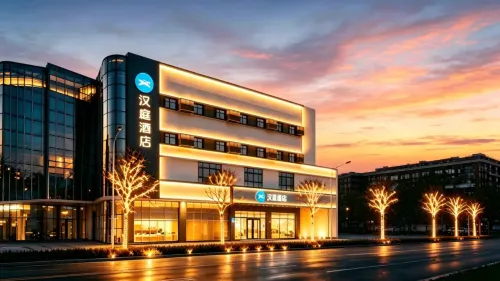 HanTing Hotel (Dongping Yinshan Street)