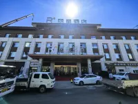 Rezen Hotel No.1 Well, Taifu Square, Karamay - Gym