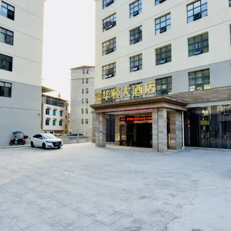 Hefeng Fuhuadun Grand Hotel