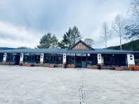 Jinchiniao Qinglan Homestay - 2-Star