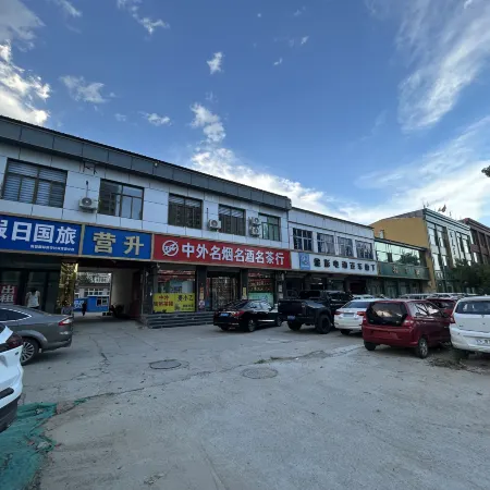 Laishui Taoran Homestay