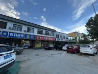 淶水陶然民宿 - 2星級