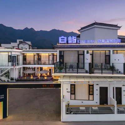 White Isle Blue Bay · Secluded Luxury Seascape Retreat (Panxi S-Bay) 洱海生態回廊周辺のホテル