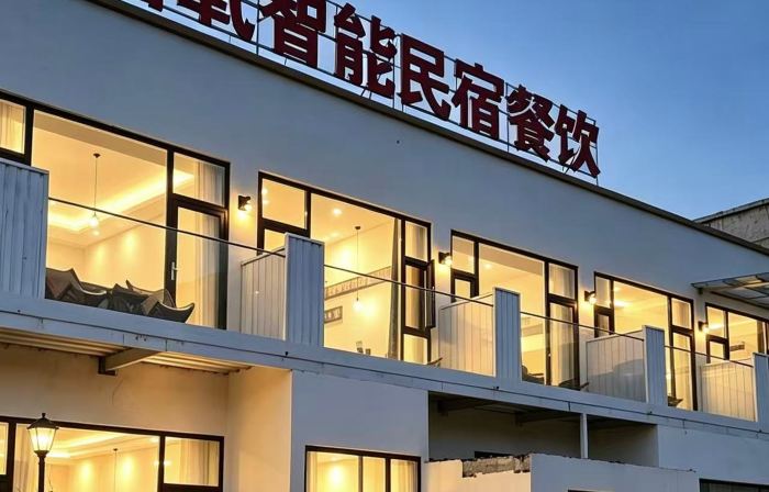 桑科·草原來信·富氧智能民宿