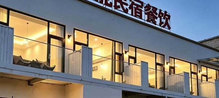 Sangke Grassland Laixin Oxygen-Rich Smart Homestay Hotels in Xiahe