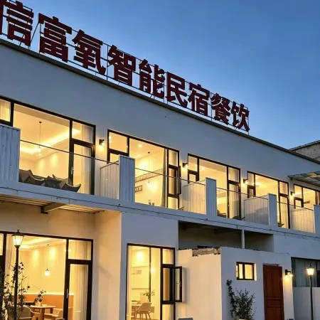 Sangke Grassland Laixin Oxygen-Rich Smart Homestay