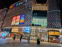 Chengyu Homestay (Yantai Railway Station Wuyue Plaza) - ติดทะเล