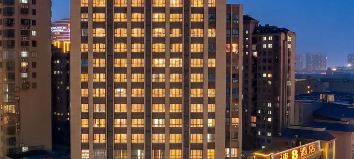 Super 8 Hotel (Sihong Huayankou International Plaza) Hoteles en Sihong