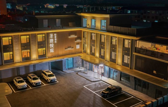 Shengtang Yueting Light Luxury Hotel