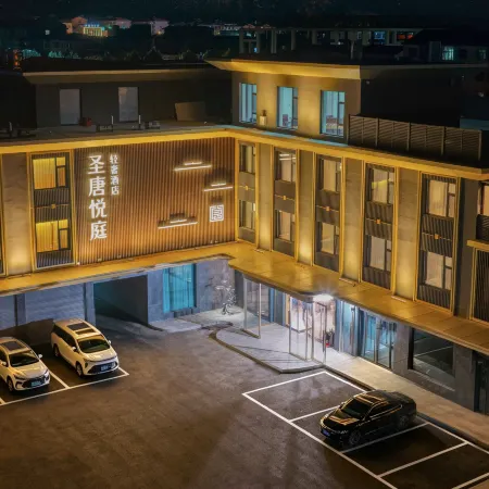 Shengtang Yueting Light Luxury Hotel