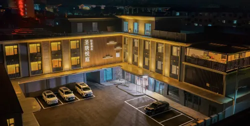 Shengtang Yueting Light Luxury Hotel - 2-Star