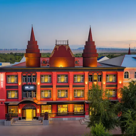Buerjin Northbound 1952 Leisure Traveler Homestay