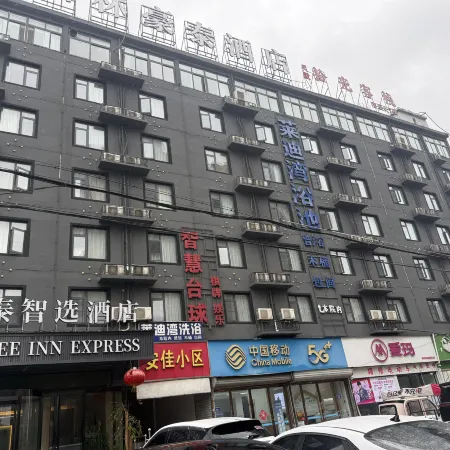 Shiguang Chinese Inn