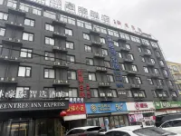 Shiguang Chinese Inn - Parkplatz