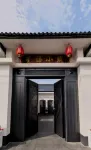 Xingyu Xiaozhu Homestay (Benxi Shuidong) - Ramah Hewan Peliharaan