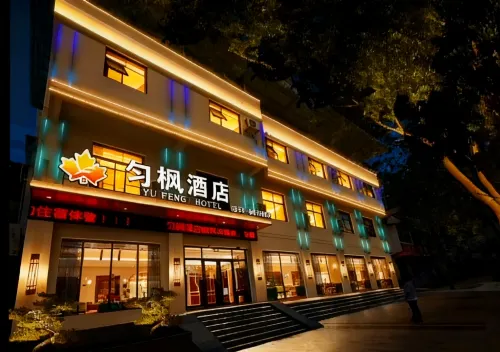 Duyun Yunfeng Hotel - pemandangan pegunungan