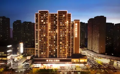 Homeinn Pebble Hotel (Wuhan Hubei University Subway Station) Hotels in Wuchang Mixc/Wuchang River Beach