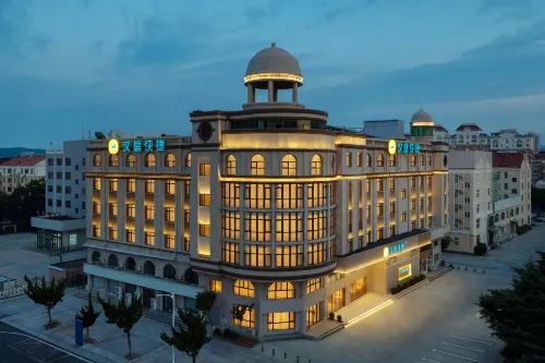 HanTing Express Hotel (Weihai Railway Station Hanlefang) - 2 ดาว