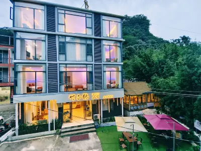 Libo Bamboo Forest Leisure Villa Hotels near Five-hole Bridge
