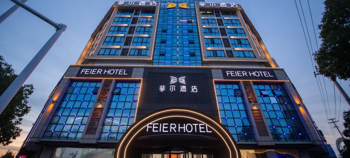 Ningguofei Hotel Ξενοδοχεία στην πόλη Νίνγκουο