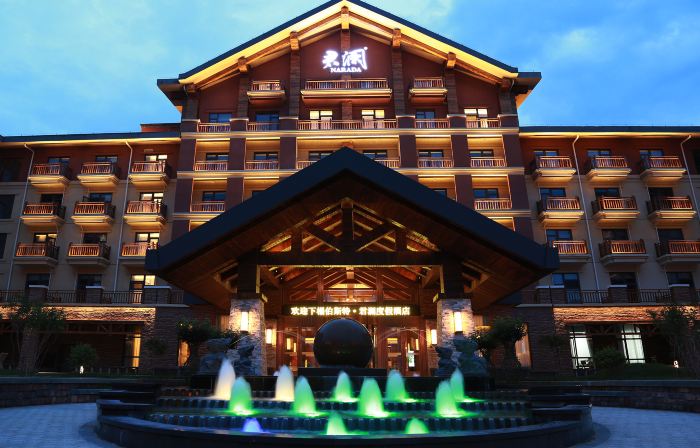 Narada Hotel Weichang