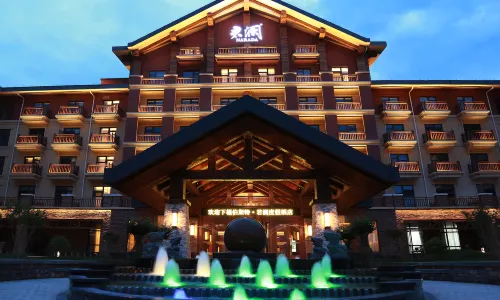 Narada Hotel Weichang