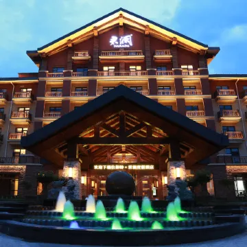 Narada Hotel Weichang