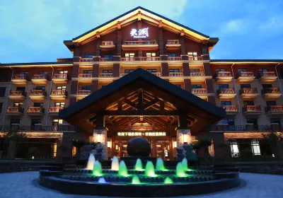 Narada Hotel Weichang Hotels in Weichang Manchu and Mongol Autonomous County