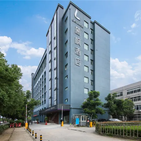 Lavande Hotel (Second Guanggu Road, Wuhan) Отели рядом с достопримечательностью «Олимпийский спортивный центр провинции Хубэй-теннисный зал»