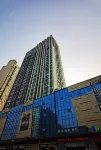 Homeinn Selected Hotel (Gong'an Yasi Plaza) - พร้อมอาหารเช้า