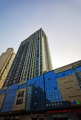 Homeinn Selected Hotel (Gong'an People's Hospital Sikais Hangdu)
