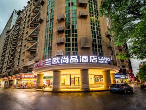 Lano Hotel(Wusheng Road Kaide Plaza Metro Station)