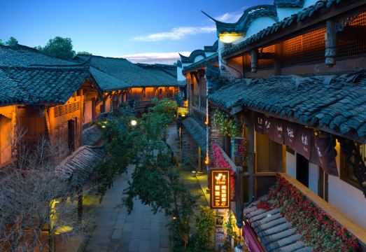 Simu Shiguang Guesthouse