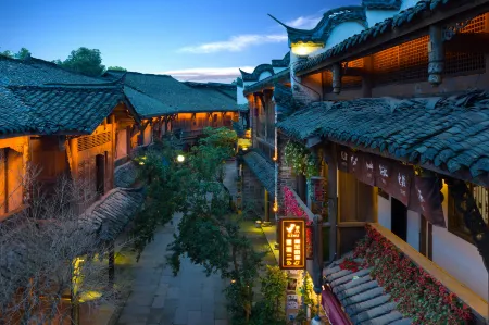 Simu Shiguang Guesthouse