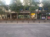 泰宁邮政快捷酒店 - 酒店附近