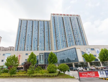 JI Hotel (Sucheng District Government Suqian) Отели рядом с достопримечательностью «Nanhailu Theme Square»