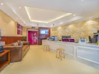 斯普蘭精品飯店（江北國際機場店渝北廣場地鐵站店） 重慶江北國際機場附近的飯店
