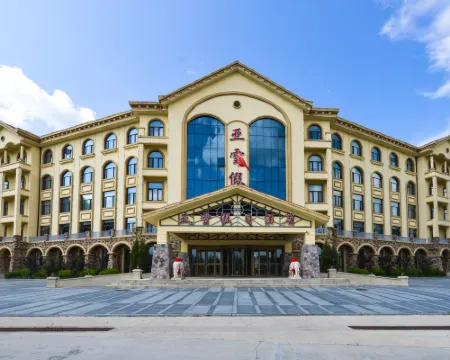 亞布力亞雪ホリデイホテル 尚志のホテル