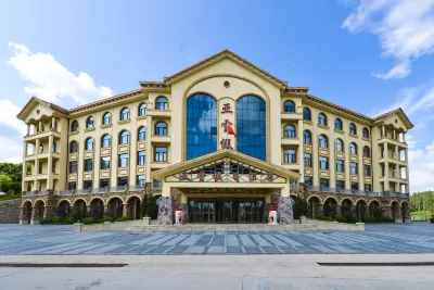 Yaxue Holiday Hotel Hotels near Yabuli Panda House