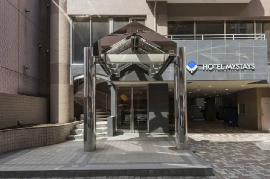 HOTEL MYSTAYS Sapporo Nakajima Park Annex