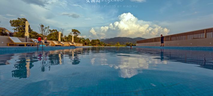 Aland Hotel Hotels in Wuyishan