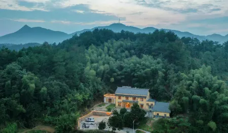 Shaoshan Qinyuan Chunse Homestay